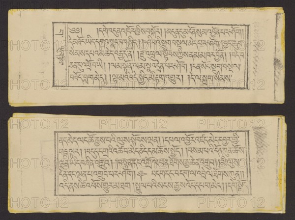 Buddhist text - Prayer for rebirth in the pure land of Sukhavati called Dechen Monlam, by master Raga Asja the first reincarnation of the Karma Chagme lineage Tib. rnam dag bde can zhing gi smon lam ra+a ga a syas mdzad pa bzhugs sto, unknown creator role, author. Buddhist art, Tibetan culture, prayer text, graphic prints. Book in Tibetan pecha style, xylographic print in disciple script dbu can. Pages numbered on the recto side first page verso, 25 folios. 1 verso page and 2 recto illustrations. Edges tinted yellow. The original text of the prayer called Dechen Monlam Tib. bde chen smon lam, by master Raga Asja Tib. ra ga a syas, the first tulku of the Karma Chagme Tib. kar ma chags med reincarnation lineage, dates from the 17th century. 19th century, Tibet. Graphic, width 25.5 cm, height 8.7 cm., A dark background holds two rectangular cream-colored sheets placed horizontally, one above the other, each sheet framed by thin dark border lines and edged with a narrow yellow trim; the sh...