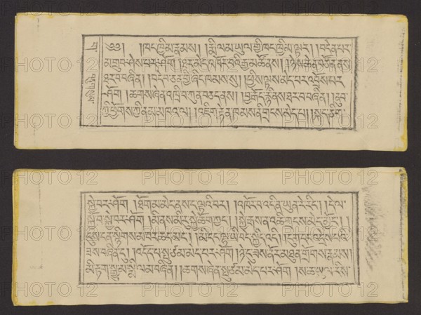 Buddhist text — Prayer for rebirth in the pure land of Sukhavati called Dechen Monlam, by master Raga Asja the first reincarnation of the Karma Chagme lineage Tib. rnam dag bde can zhing gi smon lam ra+ga a syas mdzad pa bzhugs sto, unknown creator role/classification, Buddhist art, Tibetan, prayer text, graphic prints. Book in Tibetan pecha style, xylographic print in disciple script dbu can. Pages numbered on the recto side first page verso, 25 folios; 1 verso page and 2 recto illustrations. Edges tinted yellow. Original text of the prayer Tib. bde chen smon lam by master Raga Asja Tib. ra ga a syas, the first tulku of the Karma Chagme Tib. kar ma chags med reincarnation lineage, dates from the 17th century. 19th century, Tibet. Graphic; width 25.5 cm, height 8.7 cm., The image shows two horizontal rectangular pages with cream-colored paper set against a dark background, each page containing a framed rectangular block of dense black handwritten script running across the width; the pa...
