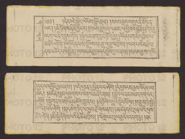 Buddhist text — Prayer for rebirth in the pure land of Sukhavati called Dechen Monlam, by master Raga Asja the first reincarnation of the Karma Chagme lineage Tib. rnam dag bde can zhing gi smon lam ra+a ga a syas mdzad pa bzhugs sto, unknown role of the creator, noted. Buddhist art, Tibetan, prayer text, graphic prints. Book in Tibetan pecha style, xylographic print in disciple script dbu can. Pages numbered on the recto side first page verso, 25 folios. 1 verso page and 2 recto illustrations. Edges tinted yellow. The original text of the prayer called Dechen Monlam Tib. bde chen smon lam, by master Raga Asja Tib. ra ga a syas, the first tulku of the Karma Chagme Tib. kar ma chags med reincarnation lineage, dates from the 17th century. 19th century, Tibet. Graphic. Width 25.5 cm, height 8.7 cm., A pair of horizontal rectangular sheets lie one above the other against a dark background; each sheet has an inner framed area filled with closely spaced, decorative script-like markings rende...