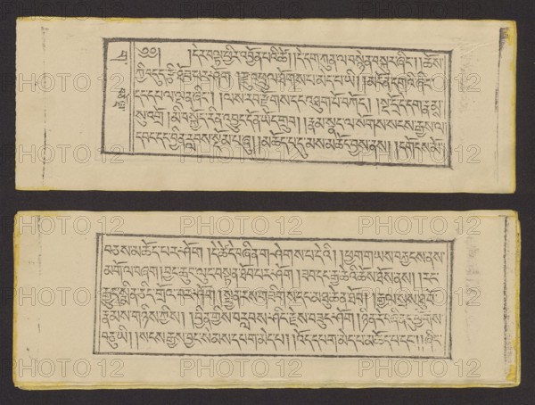 Buddhist text — Prayer for rebirth in the pure land of Sukhavati called Dechen Monlam, by master Raga Asja the first reincarnation of the Karma Chagme lineage Tib. rnam dag bde can zhing gi smon lam ra + ga a syas mdzad pa bzhugs sto. Book in Tibetan pecha style, xylographic print in disciple script dbu can. Pages numbered on the recto side first page verso, 25 folios. 1 verso page and 2 recto illustrations. Edges tinted yellow. The original text of the prayer called Dechen Monlam Tib. bde chen smon lam, by master Raga Asja Tib. ra ga a syas, the first tulku of the Karma Chagme Tib. kar ma chags med reincarnation lineage, dates from the 17th century. 19th century, Tibet. Graphic; width 25.5 cm, height 8.7 cm., A horizontal image showing two long rectangular sheets placed one above the other against a dark background; each sheet is off-white with a thin dark rectangular border framing dense horizontal lines of hand-drawn script-like markings, and the sheet edges have a yellowish tint. T...