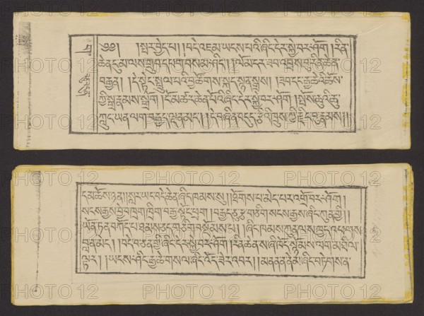 Buddhist text - Prayer for rebirth in the pure land of Sukhavati called Dechen Monlam, by master Raga Asja the first reincarnation of the Karma Chagme lineage Tib. rnam dag bde can zhing gi smon lam ra+a ga a syas mdzad pa bzhugs sto. Buddhist art, Tibetan culture, prayer texts, graphic prints. Book in Tibetan pecha style, xylographic print in disciple script dbu can. Pages numbered on the recto side first page verso, 25 folios. 1 verso page and 2 recto illustrations. Edges tinted yellow. The original text of the prayer called Dechen Monlam Tib. bde chen smon lam, by master Raga Asja Tib. ra ga a syas, the first tulku of the Karma Chagme Tib. kar ma chags med reincarnation lineage, dates from the 17th century. 19th century, Tibet. Graphic; width 25.5 cm, height 8.7 cm., The image shows two rectangular pages placed vertically one above the other against a dark background. Each page is off-white with slightly yellowed edges and features a bordered rectangular block in the center containi...