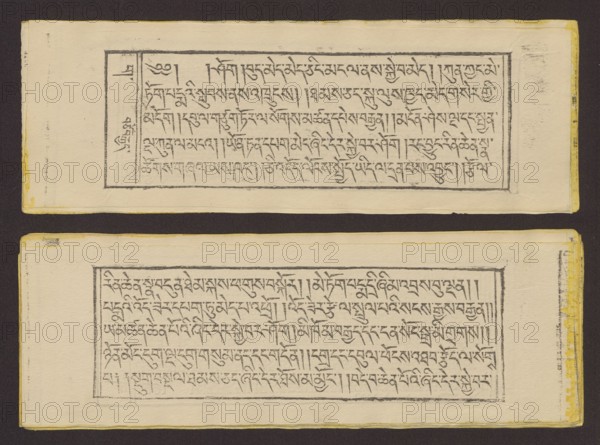Buddhist text - Prayer for rebirth in the pure land of Sukhavati called Dechen Monlam, by master Raga Asja the first reincarnation of the Karma Chagme lineage Tib. rnam dag bde can zhing gi smon lam ra+a ga a syas mdzad pa bzhugs sto, unknown role of the creator, Buddhist art, Tibetan culture, prayer text, graphic prints, Book in Tibetan pecha style, xylographic print in disciple script dbu can. Pages numbered on the recto side first page verso, 25 folios. 1 verso page and 2 recto illustrations. Edges tinted yellow. The original text of the prayer called Dechen Monlam Tib. bde chen smon lam, by master Raga Asja Tib. ra ga a syas, the first tulku of the Karma Chagme Tib. kar ma chags med reincarnation lineage, dates from the 17th century. 19th century, Tibet, graphic, width 25.5 cm, height 8.7 cm, A photograph shows two horizontal rectangular sheets with dense hand-drawn black ink script framed by double-line borders, set against a dark brown background. The sheets are off-white with sl...