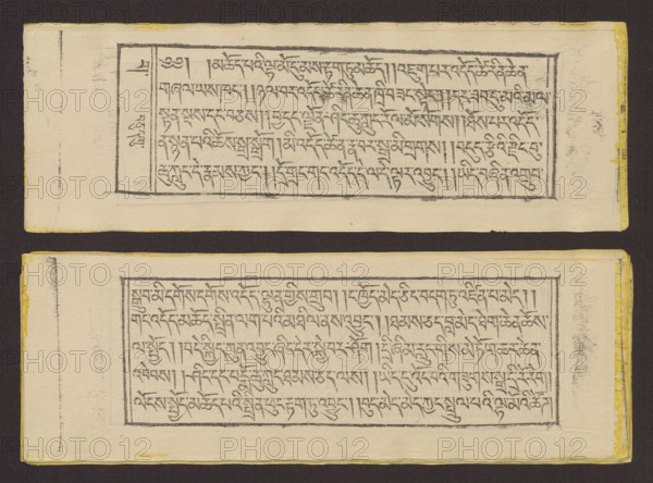 Buddhist text - Prayer for rebirth in the pure land of Sukhavati called Dechen Monlam, by master Raga Asja the first reincarnation of the Karma Chagme lineage Tib. rnam dag bde can zhing gi smon lam ra+a ga a syas mdzad pa bzhugs sto. Buddhist art, Tibetan culture, prayer texts, graphic prints. Book in Tibetan pecha style, xylographic print in disciple script dbu can. Pages numbered on the recto side first page verso, 25 folios. 1 verso page and 2 recto illustrations. Edges tinted yellow. The original text of the prayer called Dechen Monlam Tib. bde chen smon lam, by master Raga Asja Tib. ra ga a syas, the first tulku of the Karma Chagme Tib. kar ma chags med reincarnation lineage, dates from the 17th century. 19th century, Tibet. Graphic; width 25.5 cm, height 8.7 cm., The image shows two horizontally oriented rectangular paper sheets with hand-drawn dark borders placed against a dark background; each sheet contains dense, linear black ink markings arranged in horizontal lines within ...