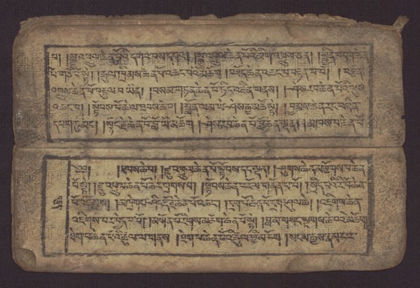 Buddhist text - Commentary on the praise of the names of Manjushri by Ga Rabjampa Kunga Yeshe Tib. 'phags pa 'jam dpal gyi mtshan yang dag par brjod pa zhugs so, unknown creator author, Buddhist art, Tibetan culture, graphic prints, Book in Tibetan pecha style, xylographic print in student script dbu can. 26 folios, recto page numbering, first verso, 2 pages missing. Buddhist commentary on the prayer of praise in honor of the names of the bodhisattva Manjushri Tib. 'jam dpal dbyang by Ga Rabjampa Kunga Yeshe Tib. sga rab 'byams pa kun dga' ye shes. The original text comes from the 15th century; this object: 19th century, Tibet. Graphics, width 24.6 cm, height 8.0 cm, An open, aged manuscript with two rectangular pages laid flat, each page containing multiple horizontal lines of dark markings set within hand-drawn rectangular borders; the pages show worn, rough edges and rounded corners, with visible creases and small tears. The dominant colors are tan and beige on the paper, dark brown...