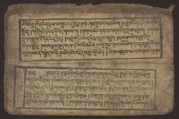 Buddhist text - Commentary on the praise of the names of Manjushri by Ga Rabjampa Kunga Yeshe Tib. 'phags pa 'jam dpal gyi mtshan yang dag par brjod pa zhugs so, unknown creator role, author. Buddhist art, Tibetan, graphic prints. Book in Tibetan pecha style, xylographic print in student script dbu can. 26 folios, recto page numbering, first verso, 2 pages missing. Buddhist commentary on the prayer of praise in honor of the names of the bodhisattva Manjushri Tib. 'jam dpal dbyang by Ga Rabjampa Kunga Yeshe Tib. sga rab 'byams pa kun dga' ye shes. Original text from the 15th century; this copy 19th century, Tibet. Graphics, width 24.6 cm, height 8.0 cm., An aged, rectangular manuscript page lies flat against a dark background, showing two horizontal framed blocks of dense, hand-drawn script separated by a narrow blank band; the paper has a worn, textured surface with uneven edges and slight creases, and the inked script appears in a dark color contrasted against the yellowed, beige pape...