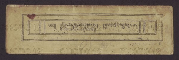 A set of two Buddhist texts - Collected Instructions on Refuge in the Three Jewels Tib. 'dri nang chos spyod mdor bsus dang / skyabs 'gro'i lo rgyus cung Tad go bter bkod pa bzhugs so and Tib. skyabs 'gro'i lo rgyus mdor bsdus bzhugs swo, unknown creator/author/graphic artist, Buddhist art, Tibetan culture, graphic prints, book in the Tibetan pecha style, xylographic print in the student script dbu can. Two texts: first 13 folios, leaf numbering 2–13 recto, first verso; second 11 folios incomplete, leaf numbering 2–11 recto, first verso. Underlining in red ink on folios 1 verso, 2 recto and verso, 3 recto and verso, 7 verso, 8 recto, 11 recto, 13 recto, 14 verso. 19th century, Tibet. Graphics. Width 27.5 cm, height 8.0 cm., A rectangular, horizontal page with an aged, yellowed background and worn edges sits against a dark background; a thin double-lined rectangular frame encloses a central horizontal panel that contains a long, narrow bordered box with hand-drawn vertical dividers and ...