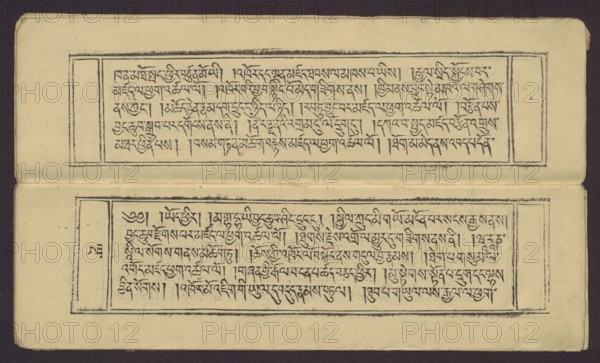 A set of two Buddhist texts — Collected Instructions on Refuge in the Three Jewels Tib. 'dri nang chos spyod mdor bsus dang / skyabs 'gro'i lo rgyus cung Tad go bter bkod pa bzhugs so and Tib. skyabs 'gro'i lo rgyus mdor bsdus bzhugs swo.,  noted. Buddhist art, Tibetan; graphic prints; book in the Tibetan pecha style; xylographic print in the student script dbu can. Two texts: first 13 folios, leaf numbering 2–13 recto, first verso; second 11 folios incomplete, leaf numbering 2–11 recto, first verso. Underlining in red ink on folios 1 verso; 2 recto and verso; 3 recto and verso; 7 verso; 8 recto; 11 recto; 13 recto; 14 verso. 19th century, Tibet. Dimensions: width 27.5 cm, height 8.0 cm., A horizontal image of an open book or manuscript showing two rectangular pages with framed blocks containing lines of handwritten script; the pages are pale beige with visible age spots and slightly darker edges, and the ink of the script and framing lines is dark brown or black. The background around...