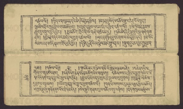 A set of two Buddhist texts - Collected Instructions on Refuge in the Three Jewels Tib. 'dri nang chos spyod mdor bsus dang / skyabs 'gro'i lo rgyus cung Tad go bter bkod pa bzhugs so and Tib. skyabs 'gro'i lo rgyus mdor bsdus bzhugs swo, unknown creator/graphic artist, Buddhist art, Tibetan, graphic prints, Book in the Tibetan pecha style, xylographic print in the student script dbu can. Two texts: first 13 folios, leaf numbering 2–13 recto, first verso; second 11 folios incomplete, leaf numbering 2–11 recto, first verso. Underlining in red ink on folio 1 verso; 2 recto and verso; 3 recto and verso; 7 verso; 8 recto; 11 recto; 13 recto; 14 verso. 19th century, Tibet. Graphics. Width 27.5 cm; height 8.0 cm., A worn rectangular sheet with a dark brown border visible around its edges contains two horizontal panels separated by a central fold; each panel has a bordered rectangular text block filled with dark ink strokes that form flowing script-like marks, with narrow vertical blank panel...