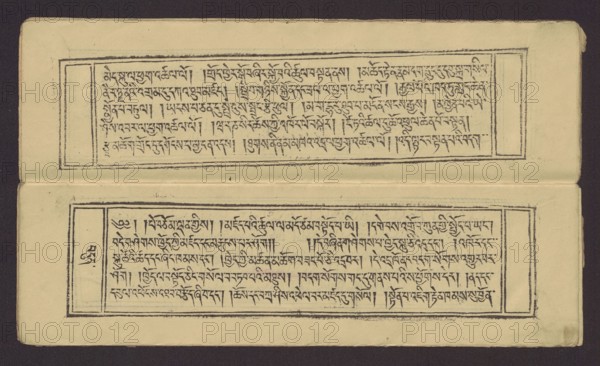 A set of two Buddhist texts - Collected Instructions on Refuge in the Three Jewels Tib. 'dri nang chos spyod mdor bsus dang / skyabs 'gro'i lo rgyus cung Tad go bter bkod pa bzhugs so and Tib. skyabs 'gro'i lo rgyus mdor bsdus bzhugs swo, unknown creator/graphic artist/author, Buddhist art, Tibetan culture, graphic prints, book in the Tibetan pecha style, xylographic print in the student script dbu can. Two texts: first 13 folios, leaf numbering 2–13 recto, first verso; second 11 folios incomplete, leaf numbering 2–11 recto, first verso. Underlining in red ink on folios 1 verso, 2 recto and verso, 3 recto and verso, 7 verso, 8 recto, 11 recto, 13 recto, 14 verso. 19th century, Tibet; graphics; width 27.5 cm, height 8.0 cm., A horizontal image of an open booklet or folded sheet showing two rectangular panels of hand-printed black script set within double-lined black rectangular borders on a beige or cream paper background, with a dark brown or black background surrounding the sheet; eac...