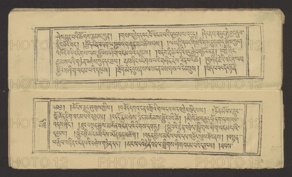 A set of two Buddhist texts - Collected Instructions on Refuge in the Three Jewels Tib. 'dri nang chos spyod mdor bsus dang / skyabs 'gro'i lo rgyus cung Tad go bter bkod pa bzhugs so and Tib. skyabs 'gro'i lo rgyus mdor bsdus bzhugs swo. Unknown creator/graphic artist/author. Buddhist art, Tibetan; graphic prints; book in the Tibetan pecha style; xylographic print in the student script dbu can. Two texts: first 13 folios, leaf numbering 2–13 recto, first verso; second 11 folios incomplete, leaf numbering 2–11 recto, first verso. Underlining in red ink on folios 1 verso, 2 recto and verso, 3 recto and verso, 7 verso, 8 recto, 11 recto, 13 recto, 14 verso. 19th century, Tibet. Dimensions: width 27.5 cm, height 8.0 cm., A flat, rectangular, open book or manuscript page lies on a dark background, showing two horizontal rectangular panels separated by a fold; the pages are a pale beige or cream color with visible aged edges and slight creases, and the background around the pages is dark gr...