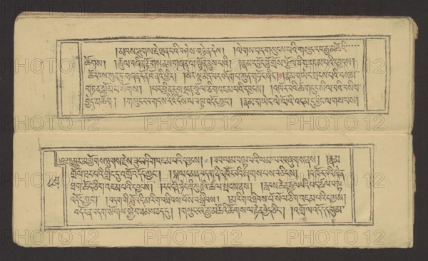 A set of two Buddhist texts - Collected Instructions on Refuge in the Three Jewels Tib. 'dri nang chos spyod mdor bsus dang / skyabs 'gro'i lo rgyus cung Tad go bter bkod pa bzhugs so and Tib. skyabs 'gro'i lo rgyus mdor bsdus bzhugs swo, unknown creator/author, Buddhist art, Tibetan, graphic prints, book in the Tibetan pecha style, xylographic print in the student script dbu can. Two texts: first 13 folios, leaf numbering 2–13 recto, first verso; second 11 folios incomplete, leaf numbering 2–11 recto, first verso. Underlining in red ink on folios 1 verso, 2 recto and verso, 3 recto and verso, 7 verso, 8 recto, 11 recto, 13 recto, 14 verso. 19th century, Tibet. Graphics. Width 27.5 cm, height 8.0 cm., A horizontal rectangular sheet with visible aging and a dark background, showing two long bordered panels stacked vertically, each containing dense handwritten black script arranged in several horizontal lines; the panels have narrow blank side columns and thin double-line frames with som...