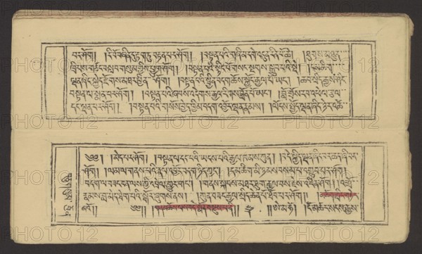 A set of two Buddhist texts — Collected Instructions on Refuge in the Three Jewels Tib. 'dri nang chos spyod mdor bsus dang / skyabs 'gro'i lo rgyus cung Tad go bter bkod pa bzhugs so and Tib. skyabs 'gro'i lo rgyus mdor bsdus bzhugs swo; maker,  noted. Tibetan Buddhist graphic prints, book in the Tibetan pecha style, xylographic print in the student script dbu can. Two texts: first 13 folios leaf numbering 2–13 recto, first verso; second 11 folios incomplete, leaf numbering 2–11 recto, first verso. Underlining in red ink on folios 1 verso, 2 recto and verso, 3 recto and verso, 7 verso, 8 recto, 11 recto, 13 recto, 14 verso. 19th century, Tibet. Graphics; width 27.5 cm, height 8.0 cm., A horizontal image of an open cream-colored sheet with two rectangular framed panels containing dense black script-like markings, one panel near the top and one near the bottom, separated by a fold line; the sheet sits on a dark background and shows slightly worn edges with a darker brown strip along the...