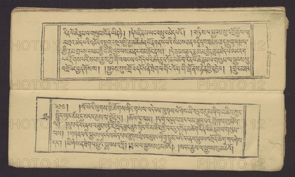 A set of two Buddhist texts - Collected Instructions on Refuge in the Three Jewels Tib. 'dri nang chos spyod mdor bsus dang / skyabs 'gro'i lo rgyus cung Tad go bter bkod pa bzhugs so and Tib. skyabs 'gro'i lo rgyus mdor bsdus bzhugs swo. Unknown creator/author/graphic artist. . Tibetan Buddhist book in the pecha style, xylographic prints in the student script dbu can. Two texts: first 13 folios leaf numbering 2–13 recto, first verso; second 11 folios incomplete; leaf numbering 2–11 recto, first verso. Red-ink underlining on folios 1v, 2r–v, 3r–v, 7v, 8r, 11r, 13r, 14v. 19th century, Tibet. Graphics. Dimensions: width 27.5 cm, height 8.0 cm., A horizontal image showing an open book or folded sheets with two rectangular blocks of hand-drawn rows of script-like markings framed by double-lined borders; the paper is an aged cream or beige color with darker beige edges and slight creases, and the inked markings and borders are dark gray to black. The background surrounding the paper is a de...