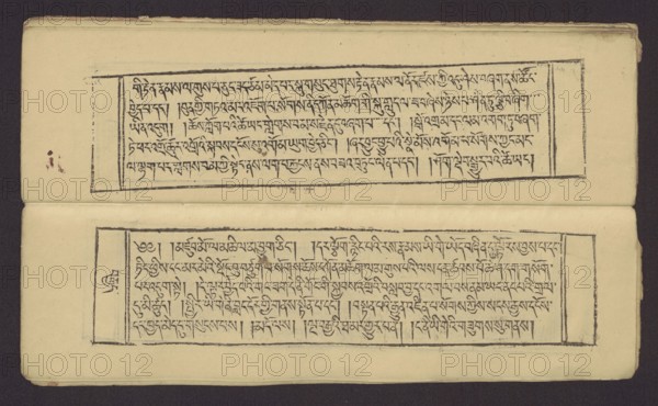 A set of two Buddhist texts - Collected Instructions on Refuge in the Three Jewels Tib. 'dri nang chos spyod mdor bsus dang / skyabs 'gro'i lo rgyus cung Tad go bter bkod pa bzhugs so and Tib. skyabs 'gro'i lo rgyus mdor bsdus bzhugs swo, unknown creator/author, Buddhist art, Tibetan, graphic prints, book in the Tibetan pecha style, xylographic print in the student script dbu can. Two texts: first 13 folios, leaf numbering 2–13 recto, first verso; second 11 folios incomplete, leaf numbering 2–11 recto, first verso. Underlining in red ink on folios 1 verso, 2 recto and verso, 3 recto and verso, 7 verso, 8 recto, 11 recto, 13 recto, 14 verso. 19th century, Tibet. Dimensions: width 27.5 cm, height 8.0 cm., A horizontal image of two pages from an open book showing rectangular framed blocks containing handwritten script. The pages are a pale beige color with visible texture and slight aging; the script inside the frames is dark, appearing black or very dark brown. The surrounding margins an...