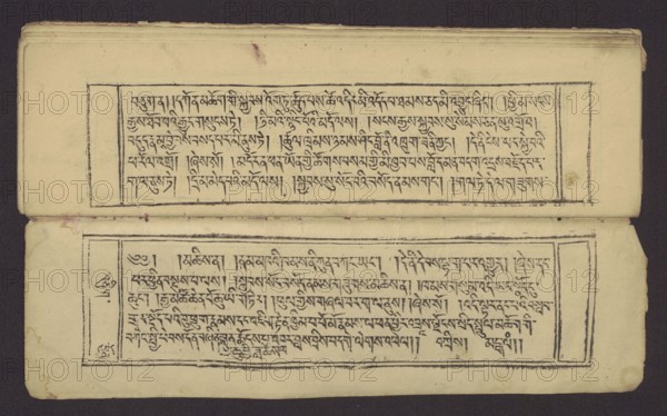 A set of two Buddhist texts — Collected Instructions on Refuge in the Three Jewels Tib. 'dri nang chos spyod mdor bsus dang / skyabs 'gro'i lo rgyus cung Tad go bter bkod pa bzhugs so and Tib. skyabs 'gro'i lo rgyus mdor bsdus bzhugs swo, creator unknown, possibly with personal entries/graphic artist, noted. Tibetan Buddhist book in the pecha style, xylographic print in the student script dbu can. Two texts: first 13 folios, leaf numbering 2–13 recto, first verso; second 11 folios incomplete, leaf numbering 2–11 recto, first verso. Underlining in red ink on folios 1 verso, 2 recto and verso, 3 recto and verso, 7 verso, 8 recto, 11 recto, 13 recto, 14 verso. 19th century, Tibet. Graphics. Width 27.5 cm, height 8.0 cm., A horizontal image of two aged rectangular pages laid one above the other against a dark background, each page showing a centered framed block of dense handwritten script surrounded by margins; the paper is off-white to yellowed with visible stains and small smudges, and ...