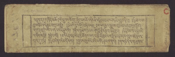 A set of two Buddhist texts - Collected Instructions on Refuge in the Three Jewels Tib. 'dri nang chos spyod mdor bsus dang / skyabs 'gro'i lo rgyus cung Tad go bter bkod pa bzhugs so and Tib. skyabs 'gro'i lo rgyus mdor bsdus bzhugs swo, unknown creator/author, Buddhist art, Tibetan, graphic prints, book in the Tibetan pecha style, xylographic print in the student script dbu can. Two texts: first 13 folios, leaf numbering 2–13 recto, first verso; second 11 folios incomplete, leaf numbering 2–11 recto, first verso. Underlining in red ink on folios 1 verso, 2 recto and verso, 3 recto and verso, 7 verso, 8 recto, 11 recto, 13 recto, 14 verso. 19th century, Tibet. Dimensions: width 27.5 cm, height 8.0 cm., A rectangular, horizontal manuscript page with a beige, aged paper surface bordered by a dark background, showing a centered rectangular block containing neat, dark ink script organized in several horizontal lines; there are darker rectangular border lines framing the script and faint p...