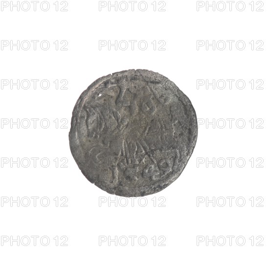 Lithuanian denarius, Sigismund II Augustus King of Poland; 1544–1572, emblems of the Jagiellons dynasty, Polish Eagle obverse, in the rim, Lithuanian Pursuer reverse, in the rim, below the year 1549; coin struck in 1549 at the Vilnius mint for the Grand Duchy of Lithuania, Poland., A single round, flat object with a rough, uneven surface and worn edges sits against a plain white background; the object appears metallic with shades of dark gray and lighter gray highlights, and its surface shows irregular raised and recessed areas creating a textured, pitted appearance.