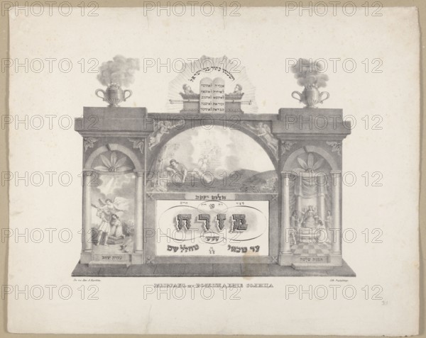 Mizrach, Przybylski, Maciej Vilnius; lithographic workshop; fl. 1832–1837 publisher, Abraham's Sacrifice iconographic, Jacob Bible, ladder iconographic, Ark of the Covenant Bible, Tablets of the Decalogue iconographic, Solomon's Judgment Bible, Jacob's Dream iconographic. Permission to print the lithography was issued by Leon Borowski 1784–1846, philologist, literary historian, professor University of Vilnius, after its closure in 1832 — censor. 1832–1837, Vilnius. Graphic print. Image: height 30.5 cm, width 37 cm; Sheet: height 42.5 cm, width 53 cm., A monochrome engraving showing a large architectural frame with a central arch flanked by two columned niches, each niche containing a scene with human figures; the left niche shows an adult figure with a child and a winged figure above, while the right niche shows a throne-like scene with several figures gathered around a seated person and draped curtains above; atop the structure are two ornate urns emitting cloud-like plumes and a deco...