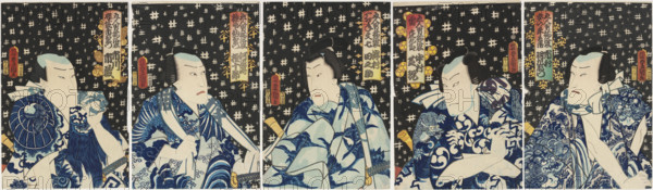 Actor Ichimura Uzaemon XIII as An no Heibei, from the pentaptych 'Five Men in Yukatas' (Gonin otoko soroi yukata). Utagawa Kunisada I (1786–1864); publisher Izutsuya Shôkichi (fl. ca. 1849–1865); engraver Katada Chôjirô (Hori Chô). Japanese ukiyo-e yakusha-e oban woodcut, kabuki subject; Edo period, Man'en (1860–1861)–Bunkyu (1861–1864), dated 1861 (Man'en 2/Bunkyu 1, 5th month, year of the rooster). Includes aratame seal and other seals. Dimensions: height 36.0 cm, width 24.2 cm., A horizontal multi-panel print showing a group of men wearing patterned robes standing against a dark background dotted with small pale cross-like shapes; the overall palette features shades of blue, white, black, pale flesh tones, and touches of gold and red; each man has a distinct hairstyle and facial expression, with pale faces and dark hair, and many wear layered garments decorated with swirling, floral, wave, and geometric motifs in deep blue and lighter blue; a few men hold or rest hands near swords w...
