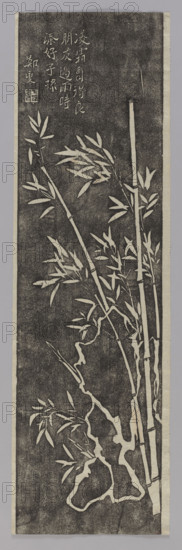 Bamboos; Zheng Xie (1693–1755) and Su Zhe (1039–1112); Chinese art; bamboo subject with poetry, inscriptions, calligraphy and seals; includes a fragment of a poem by Su Zhe; references Song (960–1279) and the Eight Eccentrics of Yangzhou; 1st half 20th century; China; graphic print; height 108.0 cm, width 33.0 cm