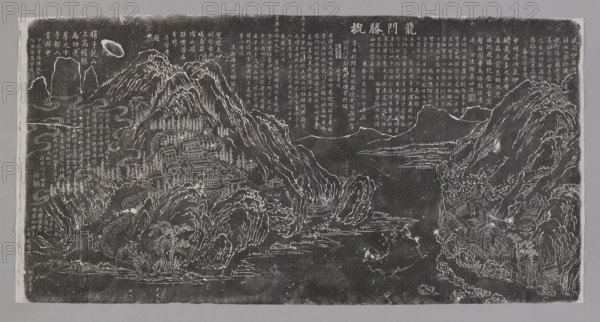 Beautiful Views of Longmen, graphic artist Witold Jablonski (1901–1957); graphic print depicting landscapes with mountains, trees, and gazebos; inscriptions; early 20th century China; height 68.5 cm, width 135.5 cm; related person: Antonina Obrebska-Jablonska (1901–1994).