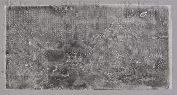 Beautiful Views of Longmen, graphic artist Witold Jablonski (1901–1957); graphic print, landscapes of mountains, trees, gazebos; inscriptions; early 20th century, China; height 68.5 cm, width 135.5 cm.