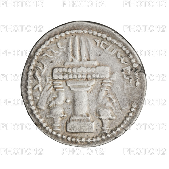 Drachma of Ardashir I (ruler of Persia; 224–242). Iran (Persia). Silver coin, diameter 23.0 mm, weight 4.27 g. Obverse: Bust of the king wearing a crown with korymbos, face turned right. Legend in Middle Persian, transliterated as: 'mazdesn bay Ardaširšahan šah Eran ke cihr az yazdan' — 'follower of (Ahura) Mazda, divine Ardashir, King of Kings of Iran, who descends from the gods.' Reverse: Fire altar. Inscription in Middle Persian. Sassanid art; Sassanid Kingdom; iconography: korymbos (crown), fire altar; busts. Date: 224–241.