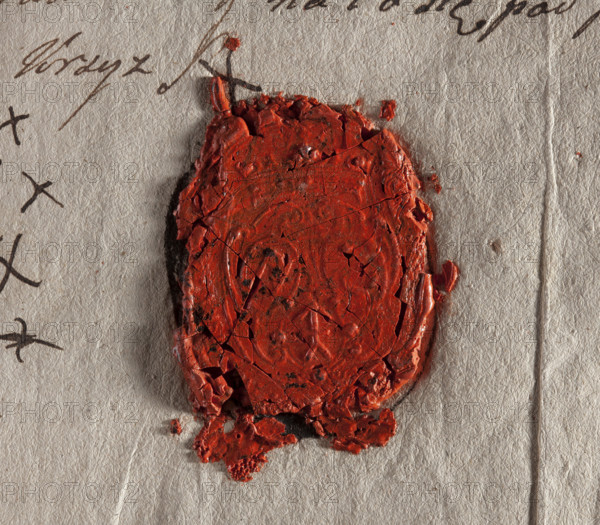 Oval wax impression of the seal of the town of Iwaniska. On a decorative crowned shield, three coats of arms placed on oval shields: Axe, Leliwa, Kosciesza. 1790. Poland. Seal. Dimensions: 34 mm and 41 mm. Maker: Zurakowski, Witold (?-1927). Categories: city seal, city seals, official seals, seals with coats of arms, document seals.