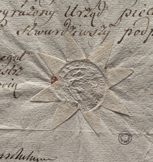 Round seal impression of the town of Odolanów. In an oval decorative cartouche an illegible drawing. In the rim an inscription: SI, PIDI ODOLANOVI, 572., 1572, Poland, seal
