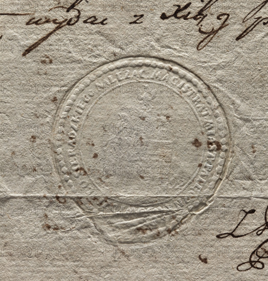 Round seal impression of the town of Pajeczno. City wall with three towers and an open gate. An eagle above the central tower. Inscription around the rim: MAGISTRATE. CITY. PAIECZNA, SIERADZKIEGO. BELONGING. 1792, Poland.