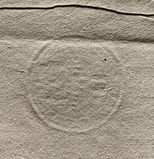 Round seal imprint of the town of Srem, Poznan Voivodeship. Round seal showing a city gate in a tower with two windows and battlements. On the corbels at the sides are small turrets with plaques. On the battlements stand the Virgin Mary, Christ, and St. Lawrence. On the sides of the tower is the date 1681. Around the rim is the inscription 'SIGILLUM SREM SACRAE REGIAE MAIESTATIS.' Stamp, Poland, 1681.