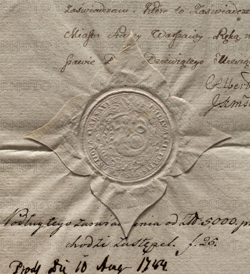 Round impression of the seal of the city of Warsaw. In a Baroque cartouche a mermaid with a fish tail, a sword and a shield. In the rim an inscription: SIGILLUM * CIVITATIS * S . R . M . ANTIQVA * VARSAVIAE. 1784, Poland, dry impression, seals attached to documents, city seal, official seal, seal with the city coat of arms, documents, round impression, seal.