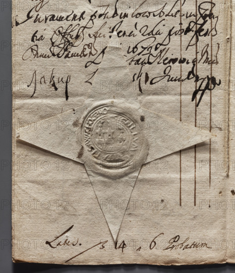 Round dry impression of the town seal of Wachock. Depicts a city wall with three towers, flags on the roofs. Inscription around the rim: SIGILLUM CIVITATIS WACHOCZKO. Dated 1673. Poland. Seal; official city seal.
