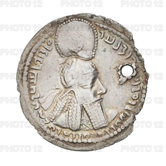 drachma, Ardashir I (ruler of Persia; 224–242), Persia, Sassanid Kingdom, fire altar, korymbos. Obv.: Bust of the king wearing a crown with korymbos, in right profile. Two sashes extend from the diadem, their ends downwards. Elongated face with a mustache and a long, curly beard and hair. Legend in Middle Persian. Rev.: Fire altar. Legend in Middle Persian. 224–241. Coin, weight 4.00 g