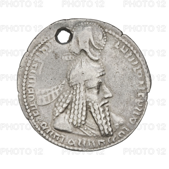 drachma, Ardashir I (ruler of Persia; 224–242), busts, altars, crowns, Persia, Sassanid Kingdom, fire altar, korymbos, Obv.: Bust of the king with a crown topped with a korymbos, Pahlavi legend. Rev.: Fire altar, Pahlavi legend. 224–242, Persia, coin, weight 4.10 g