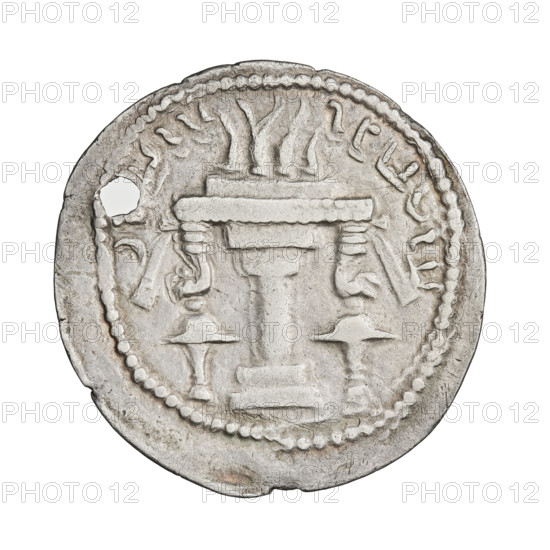 drachma, Ardashir I (ruler of Persia; 224–242), busts, altars, crowns, Persia, Sassanid Kingdom, fire altar, korymbos; Obv.: Bust of the king with a crown topped with a korymbos, Pahlavi legend; Rev.: Fire altar, Pahlavi legend; 224–242; coin; weight 4.10 g