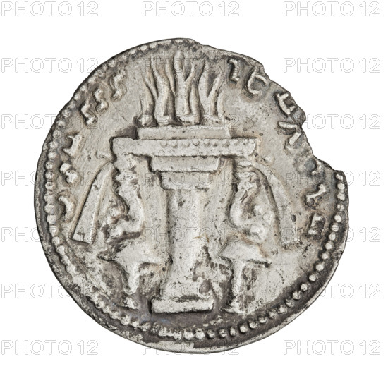 drachma, Ardashir I (ruler of Persia; 224–242), busts, crowns, altar, Persia, Sassanid Kingdom, fire altar, korymbos, Obv.: Bust of the king in a crown topped with a korymbos, Pahlavi legend. Rev.: Fire altar, Pahlavi legend. 224–241, Persia, Sassanid Kingdom (224–651), Ctesiphon (Mint C), coin, weight 3.90 g
