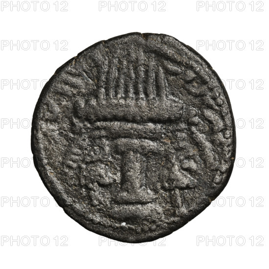 Bronze coin, Ardashir I (ruler of Persia; 224–242). Obverse: Bust of the king wearing a tiara girdled with a ribbon, decorated with a star, in right profile; legend in Pahlavi. Reverse: Fire altar; legend in Pahlavi. 4-drachma coin, 224–241, Persia, Sassanid Kingdom (224–651), Ctesiphon (Mint C). Coin: diameter 24.5–25.0 mm, weight 12.35 g.