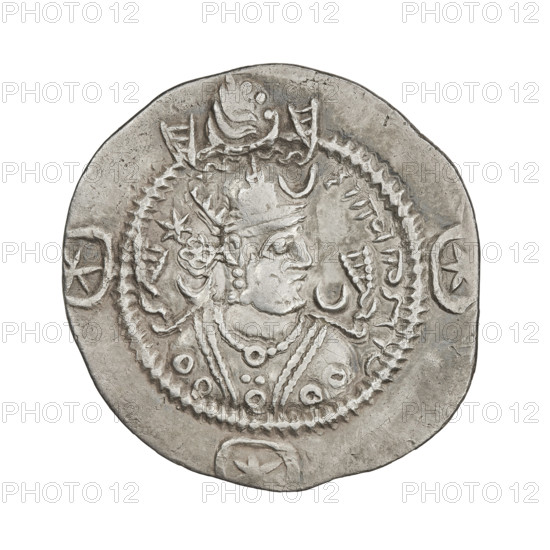 Drachma of Kavadh I (r. 488–496 and 498–531). Obverse: bust of Kavadh I facing right, wearing a crown with a crescent topped by a korymbos; Pahlavi legend. Reverse: fire altar flanked by two male figures (king and priest), star at top left and crescent at top right, signs/monograms on both sides; pearl rim; Pahlavi legend. Sassanid art; Persia. Date: 488–497, 499–531. Coin: silver; diameter 26.5–27.0 mm; weight 3.90 g.