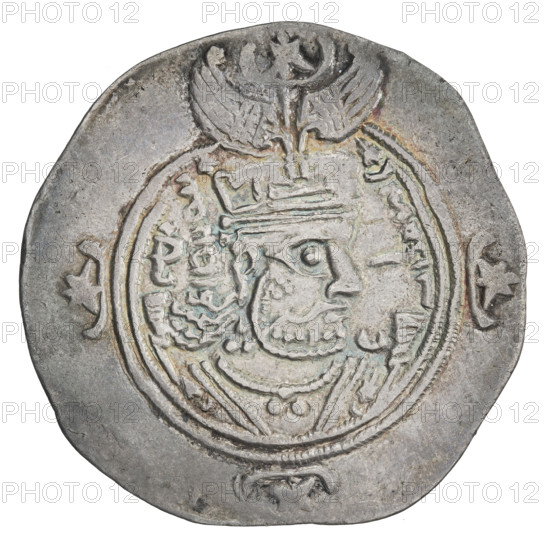 drachma, Kavadh I (ruler of Persia; 488–496 and 498–531). Obv.: bust of Kavadh I facing right; on his head a crown decorated with wings and a crescent, outside the rim crescents with a star in the middle. Pahlavi legend. Rev.: fire altar; to its left the ruler, to its right a priest; above the fire on the left a star, on the right a crescent; on both sides signs/monograms; pearl rim. Pahlavi legend. 488–497, 499–531. Persia. Coin: diameter 28.0 mm, weight 4.20 g. Sassanid art; Sassanid Kingdom; motifs: busts, wings, altars, crowns, fire altar, inscriptions.
