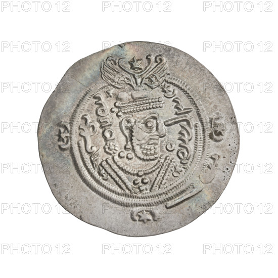 Drachma of Chosroes II Parwiz (ruler of Persia; 590–628). Obverse: bust of Chosroes II right, wearing a crown decorated with two wings, a crescent and a star; to the left a star, to the right a star in a crescent; beads on the neck and a central triangle of three dots; two ribbons behind the crown; double pearl rim; behind the rim at the bottom and on both sides a crescent with a star; Pahlavi legend. Reverse: fire altar; at left the ruler facing, holding a barsom (barsomere) in his hand; at right a priest facing, holding a barsom; top left a star, top right a crescent; signs/monograms on both sides; triple pearl rim; beyond it four crescents with stars and between them three dots in a triangle; Pahlavi legend. Sassanid art/style; Sassanid Kingdom; Iran/Persia; date: 590–628. Coin: diameter 24.5 × 25.5 mm, weight 2.05 g.