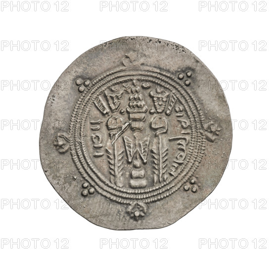 Drachma of Chosroes II Parwiz (ruler of Persia; 590–628). Obverse: bust of Chosroes II facing right, wearing a crown decorated with two wings, a crescent and a star; left of the crown a star, right a star in a crescent; beads on the neck and a central triangle of three dots; two ribbons behind the crown; double pearl rim; behind the rim at the bottom and on both sides a crescent with a star; Pahlavi legend. Reverse: fire altar; to its left the ruler facing, holding a barsom in his hand; to the right a priest facing, holding a barsom; top left a star, top right a crescent; signs/monograms on both sides; triple pearl rim; beyond it four crescents with stars and between them three dots forming a triangle; Pahlavi legend. Sassanid art, Sassanid Kingdom, Iran/Persia, dated 590–628. Coin: diameter 24.5 × 25.5 mm, weight 2.05 g.