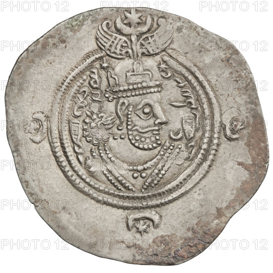 drachma, Chosroes II Parwiz (ruler of Persia; 590–628) — Obverse: bust of Chosroes II right, wearing a crown decorated with two wings, a crescent and a star; left of crown a star, right a star in a crescent; beads on the neck and a central triangle composed of three dots; behind the crown two ribbons; double pearl rim; behind the rim at the bottom and on both sides a crescent with a star; Pahlavi legend. Reverse: fire altar with two guards in Persian costumes shown frontally holding staffs; above the altar a star at left and a crescent at right; coin with a triple pearl rim; Pahlavi legend; outside the inner rim four crescents each with a star (3h, 6h, 9h, 12h). 590–628, Persia, Sassanid Kingdom (224–651). Coin; diameter 31.5 x 34 mm; weight 4.10 g.