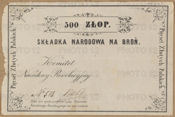 National contribution for weapons, National Government, national contribution for weapons, securities, January Uprising (1863–1864), Kingdom of Poland (1815–1918), Receipt number 518 for 500 Polish zlotys — national contribution for weapons with a dry impression of the seal of the National Revolutionary Committee with a two-field shield with the Eagle and the Chaser., 1863, Poland, security, receipt, dimensions 137 × 90 mm