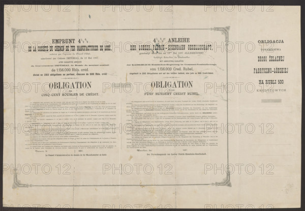 Bond of the Fabryczno-Lódz Iron Road Company, Loan Bond No. 000014, 1/2% for 500 rubles. Text in Polish and Russian; on the reverse, repeated in French and German. Dated 1887, Warsaw. Printing proof. Dimensions: 1,519 mm × 2,350 mm.