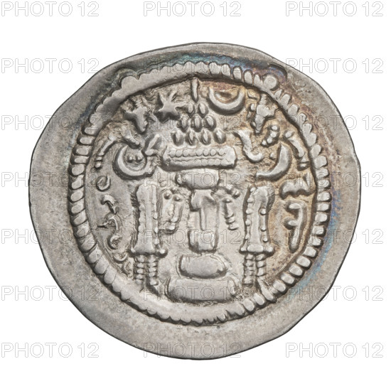Drachma of Peroz I (ruler of Persia, 459–484). Obverse: bust of Peroz right, wearing a crown with a crescent and korymbos; in front of the crown a second crescent; Pahlavi inscription. Reverse: fire altar with king and priest at its sides, above the altar a star and crescent; pearl rim; Pahlavi inscription. Sassanid art/Kingdom; Iran/Persia. Coin, diameter 26.5–27.5 mm, weight 4.70 g.