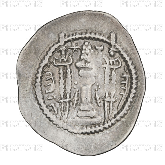 Drachma of Kavadh I (ruler of Persia; 488–496 and 498–531). Obverse: bust of Kavadh I facing right; crown with ribbons decorated with a crescent and korymbos, a crescent in front, and two stars on either side of the crown; short curly beard, curly hair tied back, an earring in one ear, beads and a long chain on the neck, ribbons flowing from behind the shoulders, crescents on either side of the bust; outside the rim three crescents with a star in the center; Pahlavi legend. Reverse: fire altar; on the left the ruler facing forward with a sword in his hand, on the right a priest facing forward holding a sword; top left a star, top right a crescent, signs/monograms on both sides; pearl rim; Pahlavi legend. Sassanid art; Sassanid Kingdom; Iran/Persia; motifs: crescent with a star, crowns, busts, swords, altars, moons, korymbos. Date: 488–497, 499–531. Coin: diameter 26.0 × 29.0 mm; weight 4.07 g.