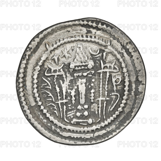 Drachma of Kavadh I (ruler of Persia; 488–496 and 498–531). Obverse: bust of Kavadh I facing right wearing a crown with ribbons; on the crown a crescent topped with a korymbos, a crescent in front, stars on both sides of the crown; short curly beard, curly hair tied back, earring, beads and long chain around the neck, ribbons flowing from behind the shoulders, crescents on both sides of the bust; outside the rim three crescents with a star in the center; Pahlavi legend. Reverse: fire altar; to its left the ruler stands facing forward holding a sword, to the right a priest stands facing forward holding a sword; star at top left, crescent at top right, signs/monograms on both sides; pearl rim; Pahlavi legend. Sassanid art; Sassanid Kingdom; Iran/Persia. Date: 488–497, 499–531. Coin: diameter 27.0 mm, weight 3.55 g.