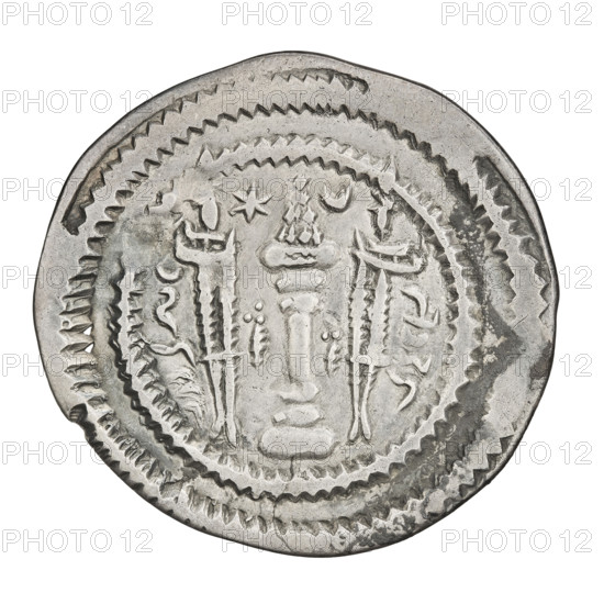 Drachma of Kavadh I (ruler of Persia; 488–496 and 498–531). Obverse: bust of Kavadh I facing right wearing a crown with ribbons, decorated with a crescent and korymbos, a crescent in front, and two stars on either side of the crown; short curly beard, curly hair tied back, earring, beads and long chain around his neck, ribbons flowing from behind his shoulders, crescents on either side of the bust; three crescents with a star in the center outside the rim; Pahlavi legend. Reverse: fire altar; left of altar the ruler facing forward holding a sword, right a priest facing forward holding a sword; star at top left and crescent at top right; signs/monograms on both sides; pearl rim; Pahlavi legend. Sassanid art; Sassanid Kingdom; motifs include altars, busts, swords, crowns, moons. Date: 488–497, 499–531. Persia (Iran). Coin; diameter 28.0 × 29.0 mm; weight 3.84 g.