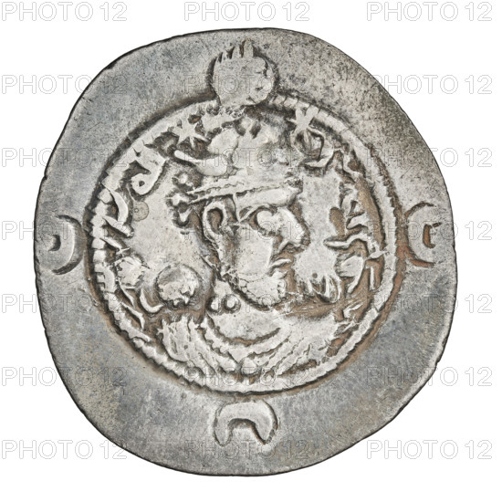 Drachma, Khosroes II Anoshirvan (ruler of Persia; 531–579). Obverse: bust of Khosroes I facing right; crown topped with a korymbos, crescent with a star on the right, star on the left; short curly beard, hair tied back in a lock; beads on his neck with a central three-triangular-bead pendant and an additional long chain; earring of three triangular beads; outside the rim three crescents; Pahlavi legend. Reverse: fire altar; left the ruler facing forward holding a sword, right a priest facing forward holding a sword; star at top left, crescent at top right; signs/monograms on both sides; pearl rim; Pahlavi legend. Sassanid art/style, Sassanid Kingdom, Iran/Persia; dated 537–579. Coin: diameter 28.5 × 29.0 mm, weight 4.00 g.